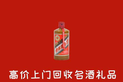 阿坝州金川回收陈酿茅台酒